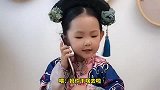 萌宝与妈妈的搞笑对话：能不能让我省点心啊