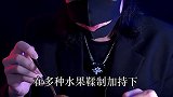 靓仔尝试自制冰粉 意外发现了冰粉的灵魂伴侣芝士零食美食创作人