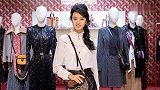 时尚黑洞木村光希这身穿搭瞬间老10岁