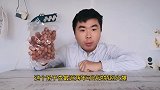 网红吊干杏到底好吃吗？20元才一斤，凭啥卖得这么贵