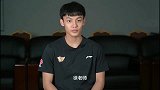 对话徐杰：习惯被叫徐老师，现场传授罚球，何时开培训班？