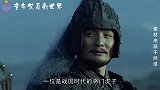 同样是“纸上谈兵”，为什么韩信一路开挂，马谡却活成了悲剧？