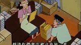 蜡笔小新教大家如何轻松摘掉书店杂志的塑料套，导致书店损失惨重