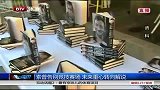 水上项目-14年-索普确认告别泳坛 未来重心转向解说-新闻