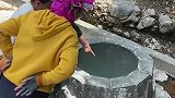 云南热海怀胎井，常年水温80多度