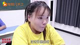 貂蝉没有大红花伤心大哭,胖妞用粘土做会叫的红花,太厉害了