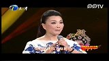2012天津卫视春晚-戏曲串烧《海河新曲》