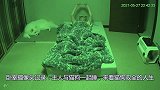 卧室摄像头记录主人与猫狗一起睡，来看猫狗双全的人生