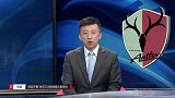 申花亚冠赛后观点：应对不充分 3次被动换人影响大
