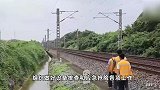 受地震影响，途经杭深铁路部分列车出现不同程度晚点