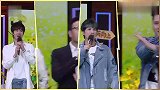 王一博和哥哥们一起学男团手势，太好笑了