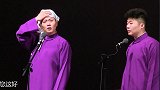 孟鹤堂经典相声黄鹤楼，搭档如此难带，小先生周九良在线崩溃