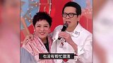 何超莲窦骁回应离婚传闻：感情很稳定