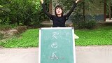 两人抬杠卖西瓜，对话一句比一句搞笑，美女老板被气坏了