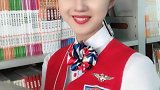 空乘姑娘在图书馆看书，笑的一瞬间，网友想要跟她做朋友！