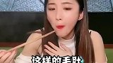 筋道可口的毛肚，吃完之后还想吃