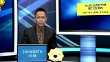 詹俊赛后点评：穆帅已3战不胜 攻击线欠佳防线值得肯定