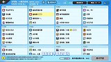 大型粉丝追杀主播现场，双倍信号枪爆肥模式带黄金小队反杀吃鸡