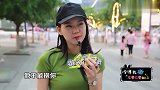 你觉得异地恋最难熬的是什么？美女说的话真让人心疼