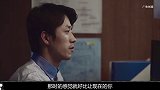 阿里巴巴摊上大事？马云这次到底又做了啥，一夜之间蒸发6000亿 商业思维  马云