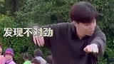 陈立农 农农游泳好像不太聪明的样子“哦，还要继续动是吧”