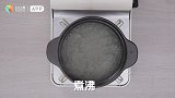 健康又美味的杂粮鸡肉煲仔饭，田园风光就在这一锅里