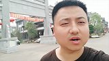 河南小夫妻穷游中国，好心小姐姐请我们一家人吃云南过桥米线