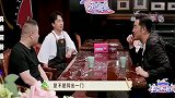 德云社的复杂关系，岳云鹏问郭麒麟：咱们算同门吗？