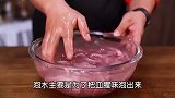 怎么用几块钱的肉，把水煮肉片做成吃不起的样子？