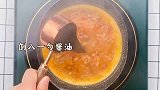 中日韩豆腐汤的做法你最爱哪种