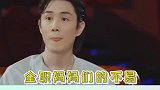李承铉 每一位全职爸爸、妈妈都很不容易
