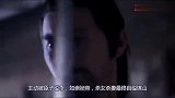已亡国近50年！国王却依旧健在，还在继续号召同胞企图恢复祖国