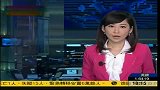 贵州持续暴雨 致1死15失踪-6月7日