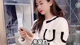 小姑娘与男友的搞笑对话：为什么结婚七年叫铜婚呢