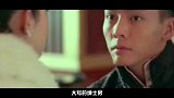 大咖头条-20161231- 娱乐圈明星绅士手大揭秘