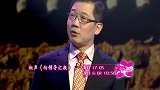 大兵化身“马屁精”，忽悠蠢得死闹笑话，小品向领导汇报真逗
