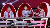 《足球解说大会》第五期预告：董路韩乔生针锋相对 争抢选手现场互掐火药味十足