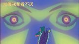火影-敌人对勘九郎用幻术，傀儡承受，他自己则躲了起来