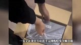 女子千元网购“哈曼卡顿音箱”，开箱竟是一块废铁！
