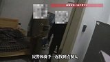 骑手一单挣3元遭恶意投诉怒而报警，民警上门找点餐人撤销投诉