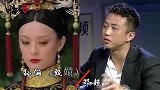 《甄嬛传》演员夫妻，安陵容老公似胡歌，温太医拐走了皇上的女人