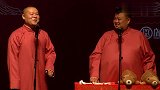 岳云鹏说相声，美女观众送礼太热情，差点把小岳岳拉下舞台