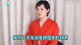 孙俪在线吐槽等等，神还原儿子夺命连环催：都几点了还不回家？