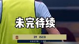 赵vv26岁2030年世界杯半决赛（下）fifa20 fifa足球