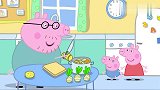 小猪佩奇：猪妈妈很忙，佩奇想要帮忙，却把妈妈的的工作搞砸了！