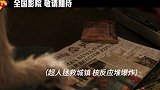 《超级少女》今日确认引进内地