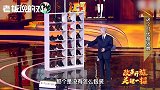 只卖1.99元！第一次在外国看到“中国制造”，竟是如此廉价？