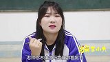 智力题：哪个颜色的圆最小？没想学渣脑回路逆袭轻松猜出答案