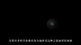 3种让人心生敬畏的自然现象，非常罕见，最后一种很奇特