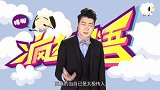 【疯狂粤语】黄飞鸿、霍元甲、陈真真的打过外国人吗？